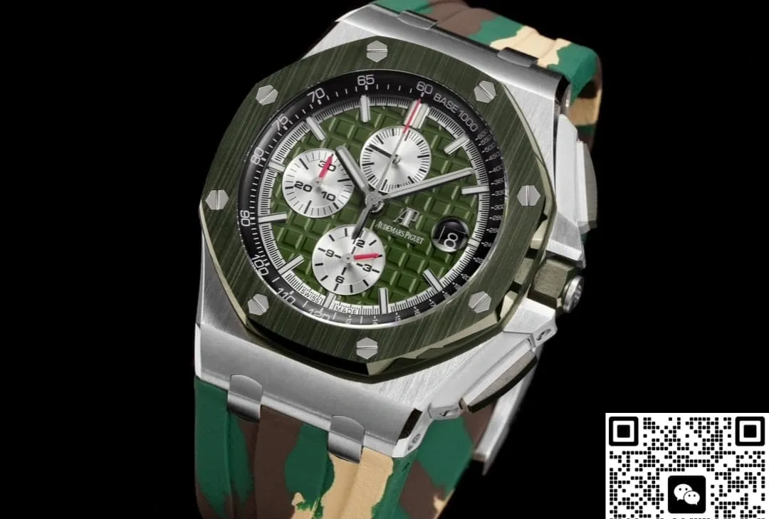 TK Factory Audemars Piguet 26400SO.OO.A055CA.01 1:1 Best Edition Replica Watch